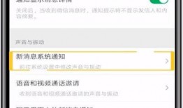 新闻爆料音效怎么设置的,打造引人入胜的听觉冲击