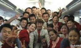 别颜空姐在线观看,空中邂逅，情感交织的云端传奇