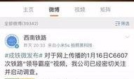 云清爆料视频大全最新,揭秘娱乐圈幕后真相
