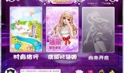 爆料新衣服视频在线观看,最新爆料新衣服视频在线观看