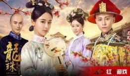 龙珠传奇在线观看37,在线观看之旅，第37集精彩揭秘