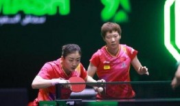 虎扑爆料王楚钦陈梦视频,虎扑视频曝光甜蜜瞬间