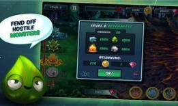 三元素怪物爆料视频下载,视频爆料背后的神秘力量解析