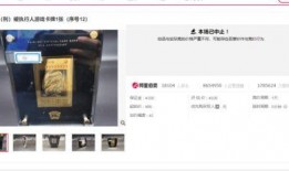 网友爆料养龙视频,神秘龙族现身，揭秘古代神话中的真实龙族生活