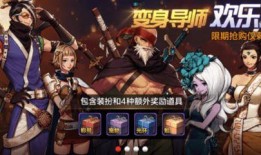 鬼鲛时装爆料最新,神秘元素融入，全新造型惊艳亮相