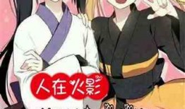 我嬴政吃瓜小说免费阅读,揭秘古代帝王背后的娱乐生活