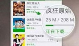 天津家长爆料视频大全下载,真实记录教育现状与家长心声