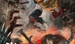 道士出山在线观看,神秘奇遇，揭秘古老秘术