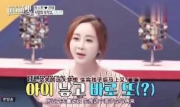 有孩子的女明星爆料视频,揭秘明星妈妈幕后故事