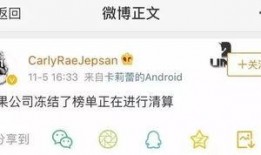 最新外网爆料新闻报道,重大新闻事件深度解析！”