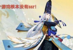 永恩手游新皮肤爆料最新