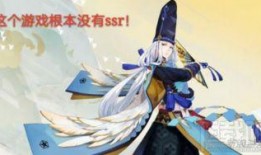 永恩手游新皮肤爆料最新