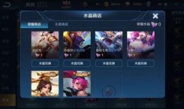 限时荣耀典藏最新爆料是真的吗,真实性揭秘，最新动态抢先看