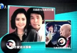 广州彩虹爆料事件视频播放,视频揭露惊人真相