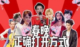 白云教练爆料视频