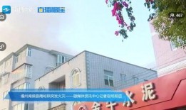 福建福州最新爆料,揭秘榕城新动向与神秘事件