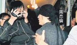 卓伟最新爆料周杰伦,卓伟独家爆料，揭秘天王背后的爱情故事