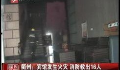 雅江网红爆料视频最新,揭秘神秘事件背后的真相