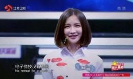 成都王小姐最新爆料,揭秘事件背后惊人真相