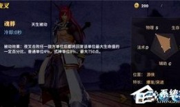 夜夜叉在线观看,暗夜猎手，复仇之路