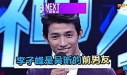 乔哥娱乐爆料视频播放在线观看,热门视频在线观看，揭秘幕后故事