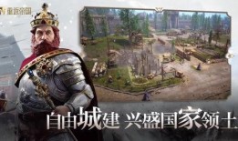 重返帝国官方爆料最新,官方爆料揭秘神秘势力崛起