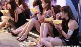 横店演员塌房被爆料视频