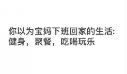 娱乐吃瓜酱伤感语录图片,揭开娱乐圈背后的心酸故事