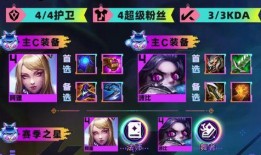 云顶s10爆料机制视频,前瞻性机制视频深度解析