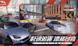 巅峰极速最新猜车爆料,揭秘神秘赛车，猜车热潮再掀高潮！