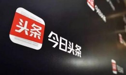 今日头条西安爆料前天的,揭秘前日热点事件背后的真相