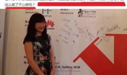 柔婷最新爆料新闻事件,揭秘娱乐圈惊人内幕