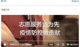 深圳网民莫小姐爆料视频,深圳网民莫小姐爆料视频引发热议