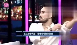 娱乐爆料话术大全视频,揭秘明星幕后故事与热门话题