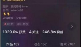 抖音怎么自我爆料视频呢,抖音达人教你如何制作吸睛自我爆料视频