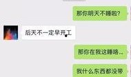 网红吃瓜网站视频
