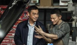 刘青云最新爆料,演艺生涯背后的不为人知故事