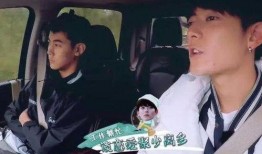 娱乐圈大爆料渣男是谁,揭秘惊天渣男身份！