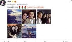 娱乐八卦爆料新闻事件,某明星恋情曝光，背后真相令人震惊