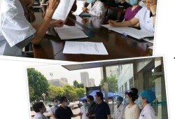 唐山医院医生爆料新闻最新