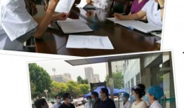 唐山医院医生爆料新闻最新