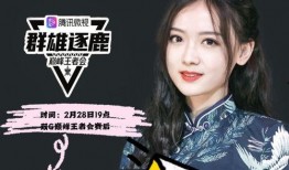 成都王小姐最新爆料,揭秘事件背后惊人真相