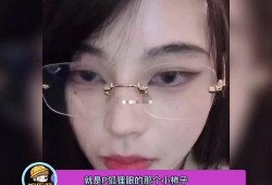 小宝爆料网红视频,网红视频背后的惊人真相