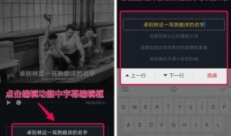 抖音爆料医疗事件视频,真相触目惊心