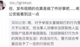 王子彦最新爆料视频,揭秘娱乐圈不为人知的秘密