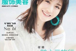 娱乐爆料封面怎么做的啊,创意与技巧的完美融合