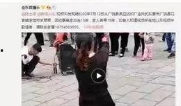 山东女孩爆料视频大全集,揭秘背后真相与情感纠葛