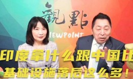 台湾教授爆料视频,揭秘爆料视频背后的真相