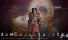 永劫无间手游皮肤爆料最新,神秘传说，华丽登场！