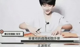 张泽禹最新爆料图片,揭秘幕后故事，带你走进他的真实世界